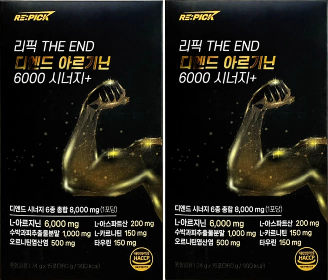 리픽 디엔드 아르기닌 6000 시트룰린 오르니틴 시너지+, 2박스, 360g - 쿠팡