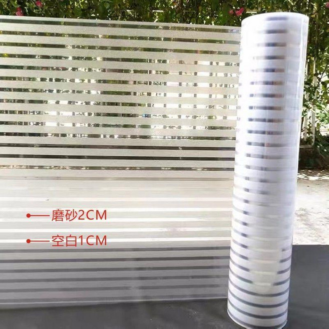 玻璃貼紙 條紋磨砂半透明隔斷防撞靜電膜, 1個, 靜電免膠半透 小條紋 ,40釐米寬*1米長