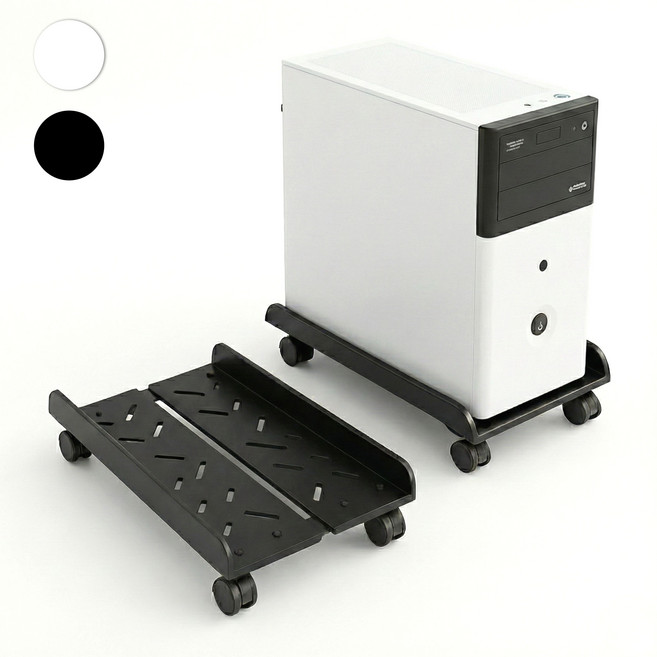 플래틱 이동식 길이 넓이 조절 컴퓨터 본체 받침대, 1개, 블랙