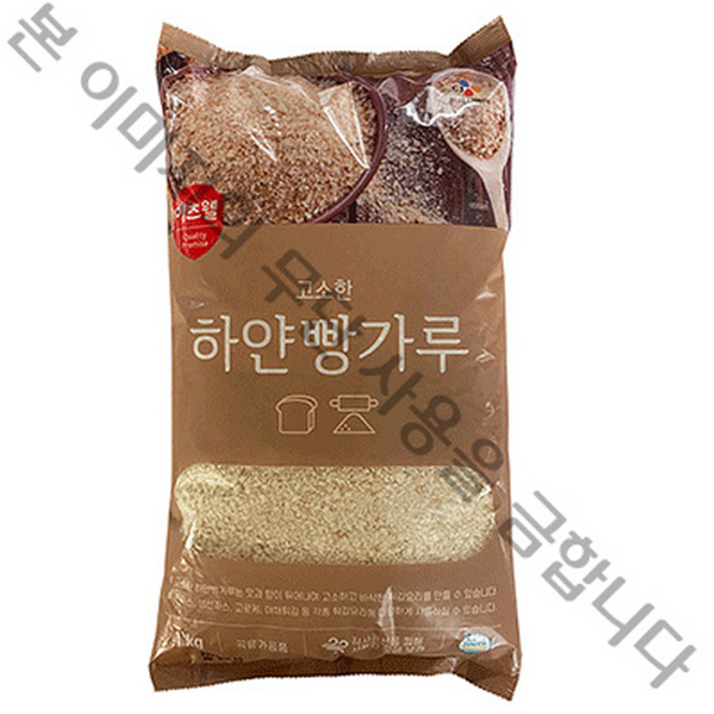 이츠웰 고소한 하얀 빵가루, 1kg, 2개