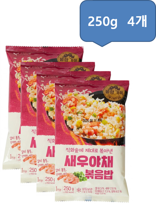 아워홈 새우야채볶음밥, 250g, 4개