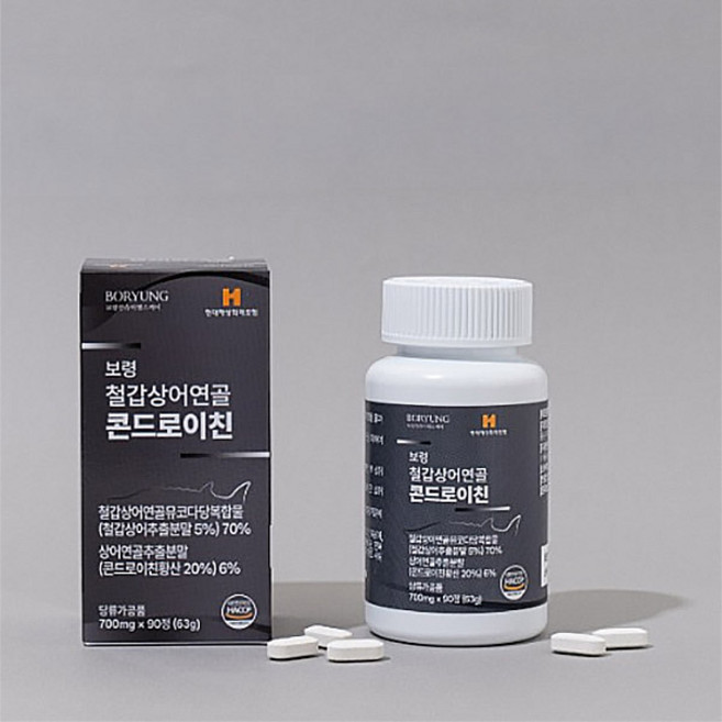 보령 철갑상어연골 콘드로이친 700mg 90정, 3개