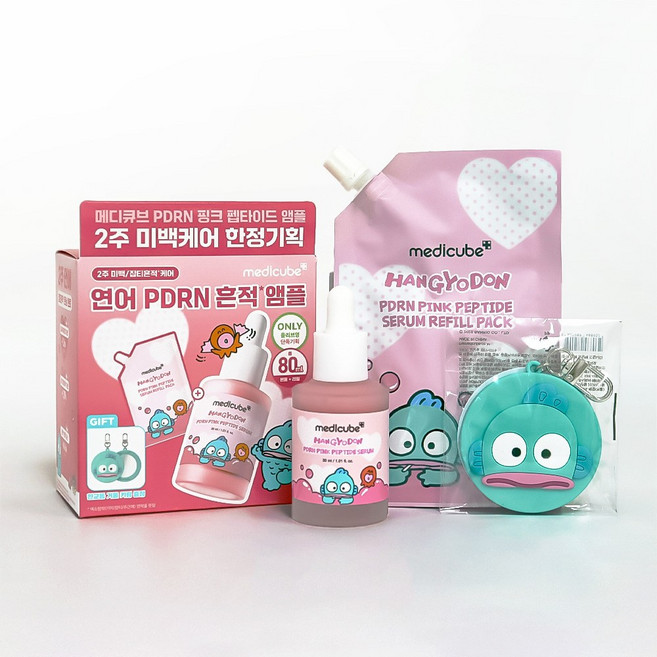 메디큐브 PDRN 핑크 펩타이드 앰플, 80ml, 1개