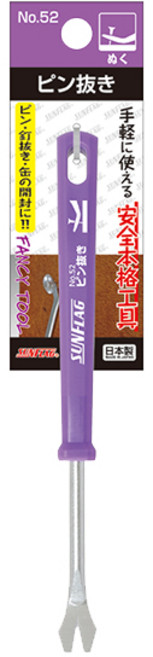 SUNFLAG 迷你拔釘器 膠柄 NO.52, 1個