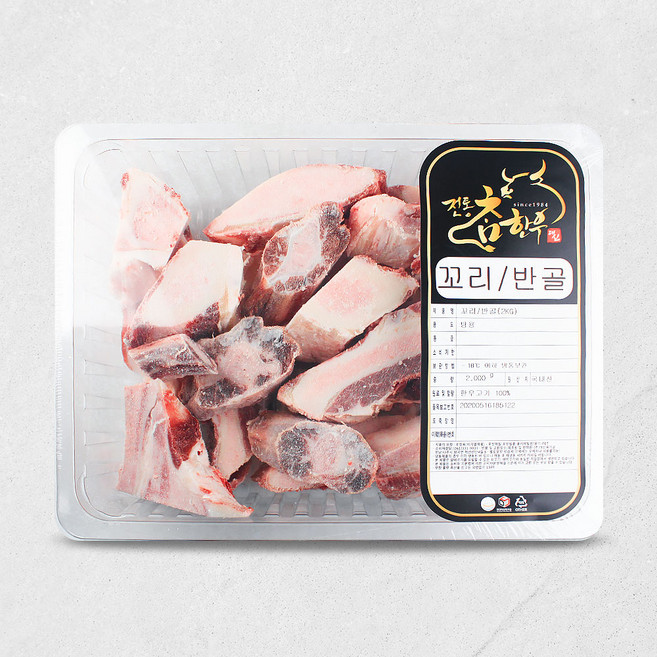 [육진담]한우 곰탕 꼬리반골 2kg 트레이포장, 1개