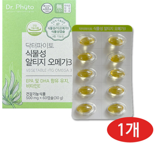 닥터파이토 초임계 식물성 알티지 오메가3, 60정, 1개