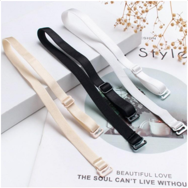 브라끈 심플 기본 무지 어깨 끈 교체 3종 세트