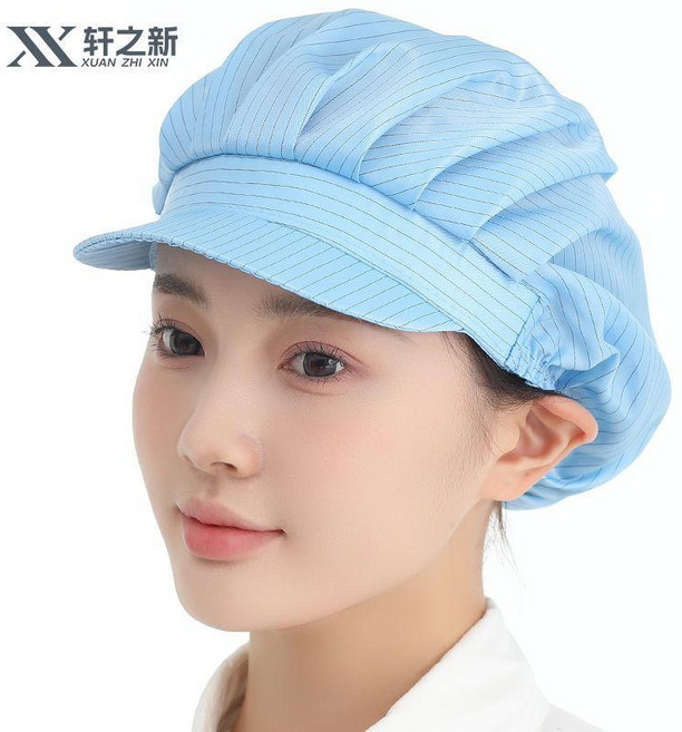 轩之新 防靜電防塵工作帽, 1個, #防靜電#淺藍-全布 防塵 ,5只裝 支持多色混搭-, 淺藍, 全布