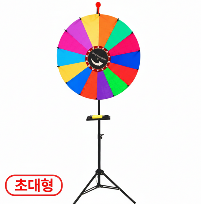 트루행센 룰렛돌리기 회전 돌림판 대형 휴대용, 1개