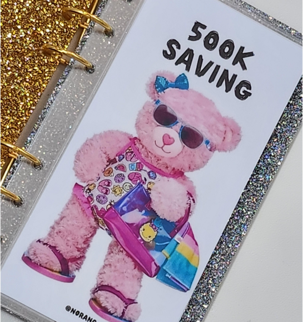 A6 핑크곰 50만원 저축 6공 현금 속지