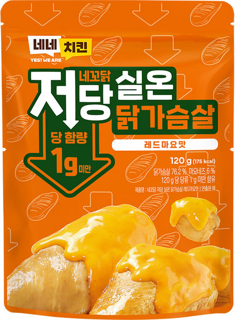 네네치킨 네꼬닭 저당 실온 닭가슴살 레드마요맛, 12개, 120g