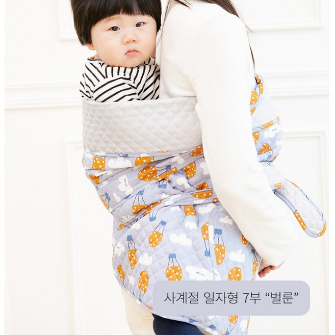 나와니스 벌룬 포대기/ 일자형 X자형 5부 7부 포대기. 사계절포대기 망사포대기 실내포대기 여름포대기 아기띠 캐리어 처네 포데기