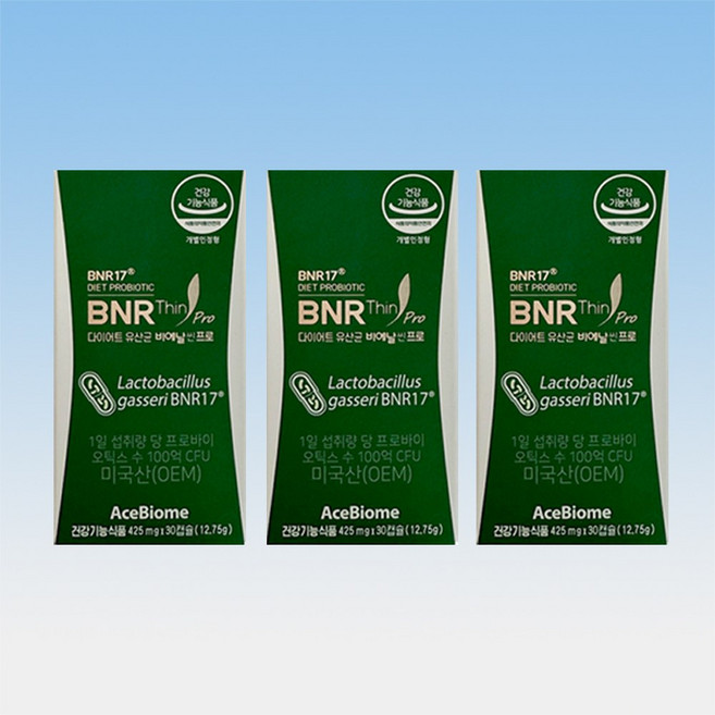BNR17 비에날씬 프로 다이어트 유산균 425mg X 30캡슐 3박스 3개월분
