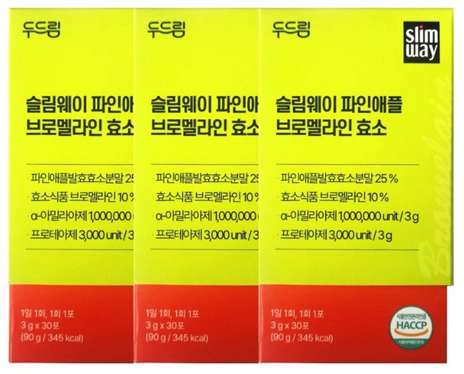 슬림웨이 두드림 파인애플 브로멜라인 효소, 3개, 30회분