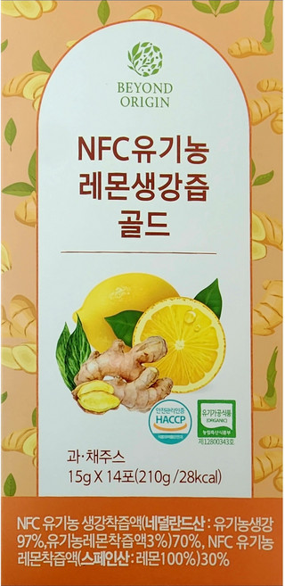 비욘드오리진 NFC 유기농 레몬생강즙 골드, 1박스, 15ml