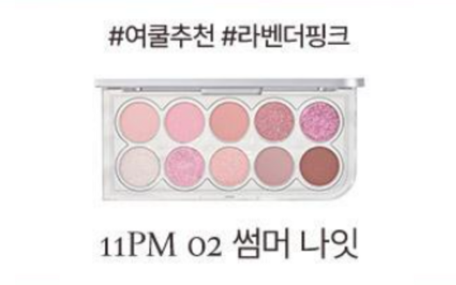 [코코러빈] #루미르LUMMIR-시간의 흐름에 영감을 받은 에센셜 컬러 [라이트 온 아이즈 섀도우 팔레트], 1개, 02 11PM 썸머 나잇