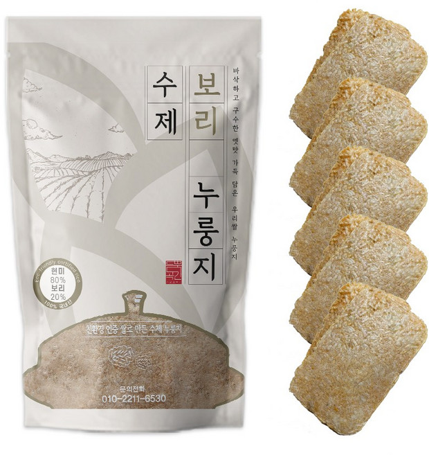 듬뿍곡간 수제 가마솥 보리누룽지 식사대용 누릉지 국내산, 120g, 1개