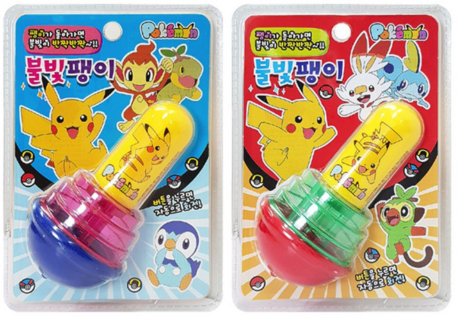 4000 포켓몬스터 불빛 팽이 (랜덤) LED 슈팅 스피너