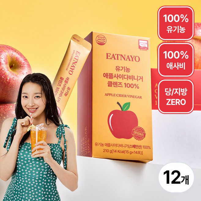 있나요 유기농 애사비 클렌즈 100% 애플사이다비니거 사과식초 초모 스틱, 210g, 12개