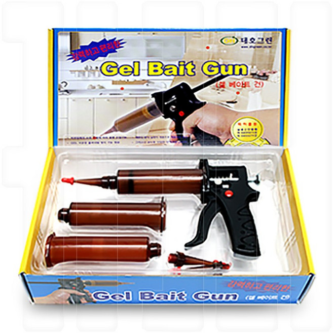 겔베이트건 세트, 1개