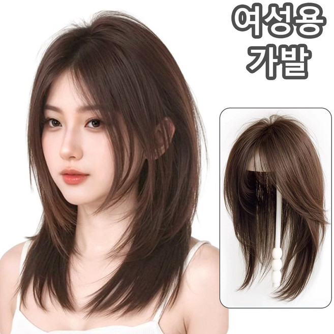 모카 브라운 컬러 입체 하이 라이트 8자 프릴 뱅 가발 피스 8*12 넓은 망밑 볼륨감 업 헤어 액세서리, 1개, Brown
