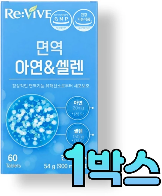 셀레늄 아연 면역력 영양제 활성산소제거/12박스주문시 셀렌톡 정품 증정, 1개, 60정 - 쿠팡