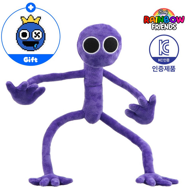 [최고품질 당일발송] 로블록스 레인보우 프렌즈 블루 그린 퍼플 오렌지 핑크 레드 인형 스티커 사은품증정, 3.퍼플, 1개, 3.퍼플, 30cm