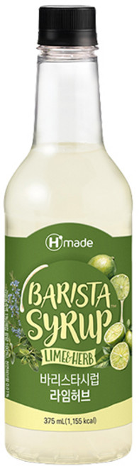 흥국 바리스타 시럽 라임허브, 1개, 375ml