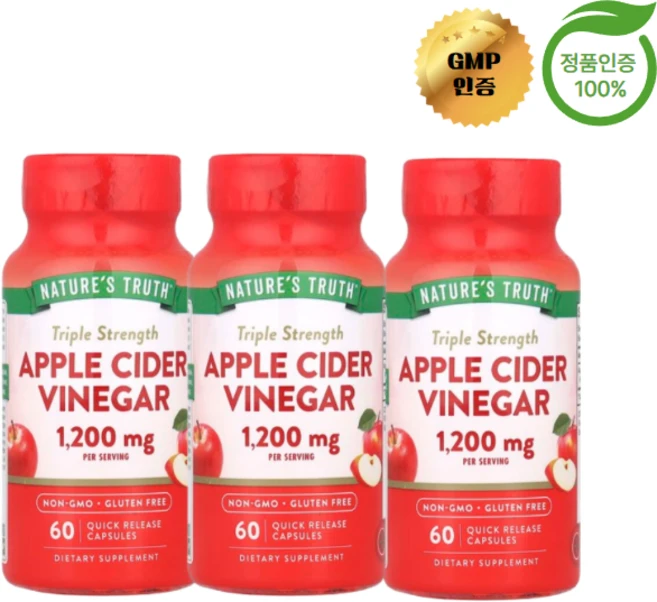 2+1 네이처스 트루스 사과 사이다 식초 3배 강도 캡슐 60정, 3개 - 쿠팡