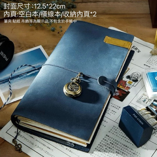 手帳本 隨身筆記本 質感筆記本 加厚筆記本, 1個, D-頭層牛皮款 深藍色