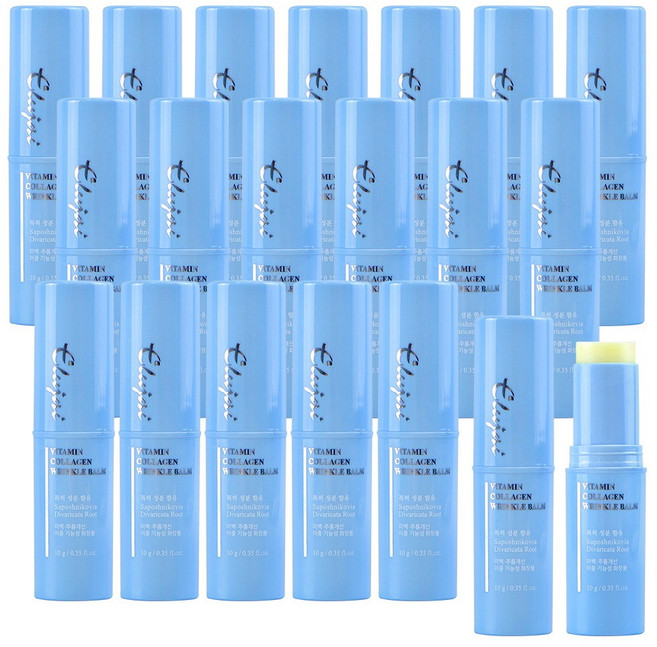 [본사직영] 엘루자이 기미지우개 홍조개선 콜라겐 비타민 링클밤 미백 보습 멀티밤, 10g, 20개