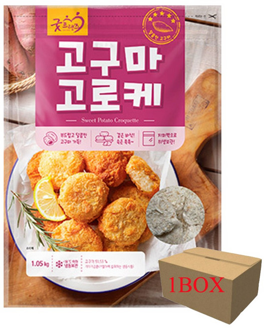 굿프랜즈 고구마고로케 1.05kg X 10개 냉동