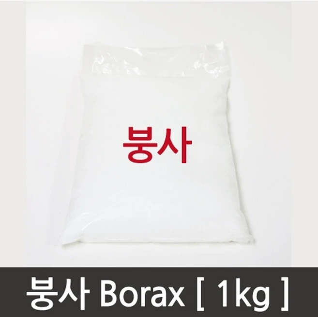 붕사(1kg)R - 쿠팡