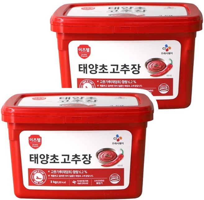 CJ 이츠웰 태양초 고추장 3kg, 2개