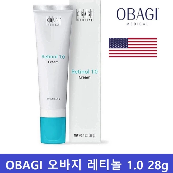 오바지 오바지 오바지360 레티놀 1.0 28g, 1개 - 쿠팡
