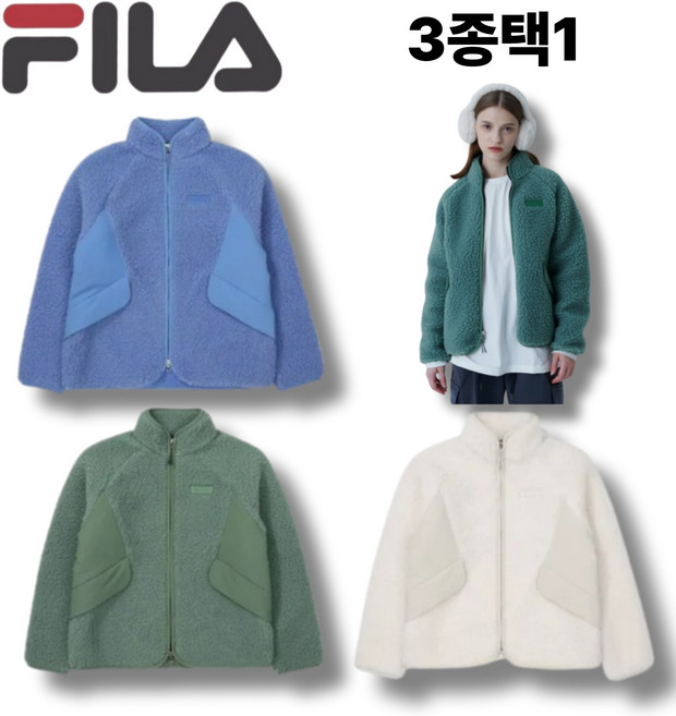 [스테디셀러/특가] 휠라 FILA 여성 집업 3종택1 여자 후리스 신축성 플리스 자켓 겨울 운동 외투 상의 뽀글이 집업