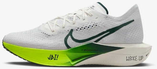 나이키 줌 베이퍼플라이 넥스트% 3 화이트 프로 그린