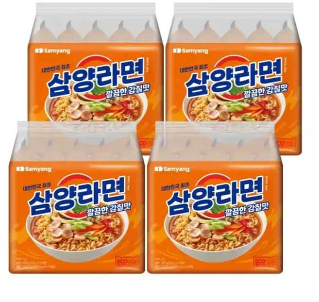 [삼양식품] 삼양라면 20입, 20개