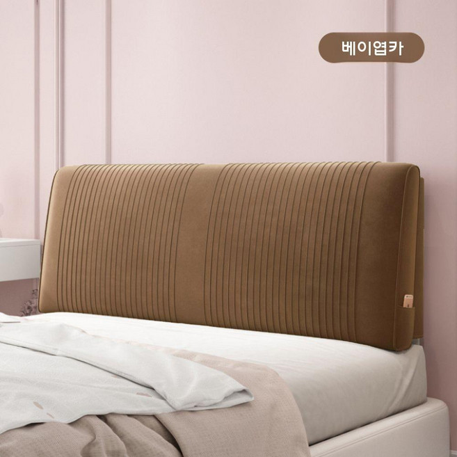 침대 헤드 등받이 쿠션 보드 베개 받침 머리 롱 허리 푹신한 편안함 북유럽 침실, 바이올렛