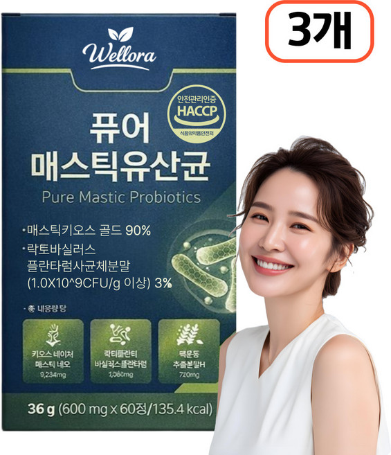 매스틱 식약청인증 매스틱검 포자 유산균 / 10통 구매시 위건강엔 매스틱 증정, 3개, 60정
