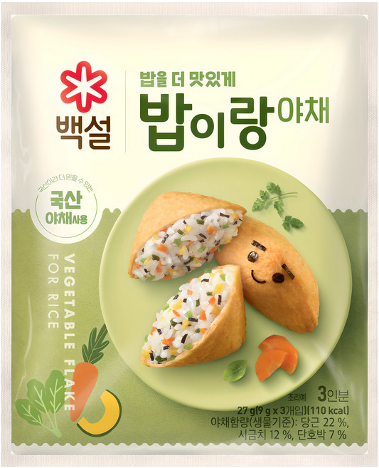 백설 밥이랑 야채, 27g, 1개