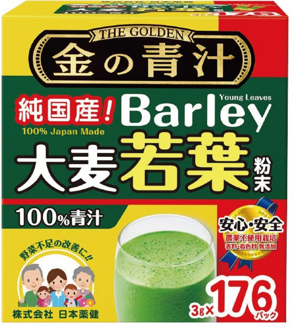 The Golden 大麥若葉粉末, 1個, 大麥若葉3g裝(金色包)×10包