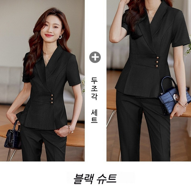 ANYOU 오피스룩 세트 반팔 정장 세트 여자 면접 팬츠 세트 슬림 반팔 여성 정장 세트