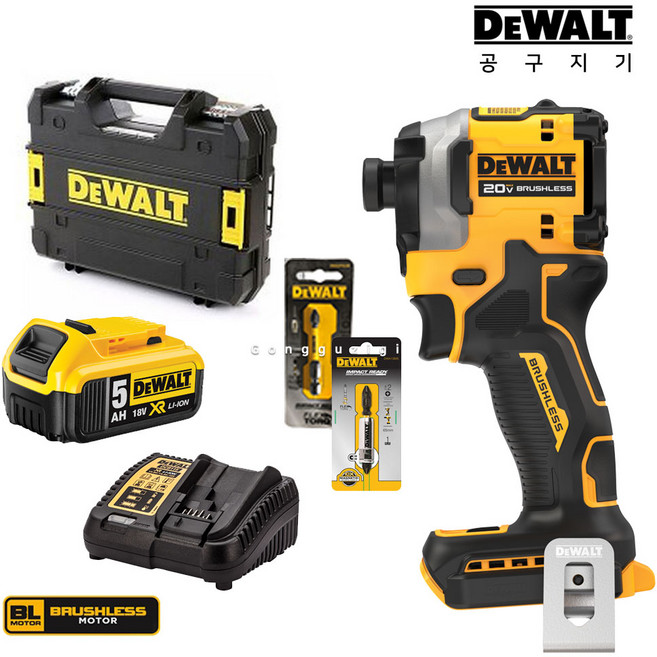 디월트 20V 18V전동 임팩 드릴 드라이버 DCF850P1 (배터리1개세트), 1개