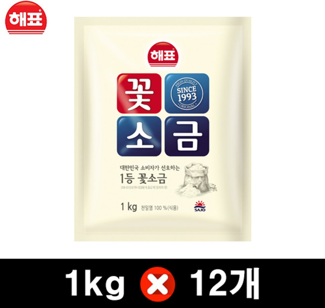 해표 꽃소금 1kg, 12개