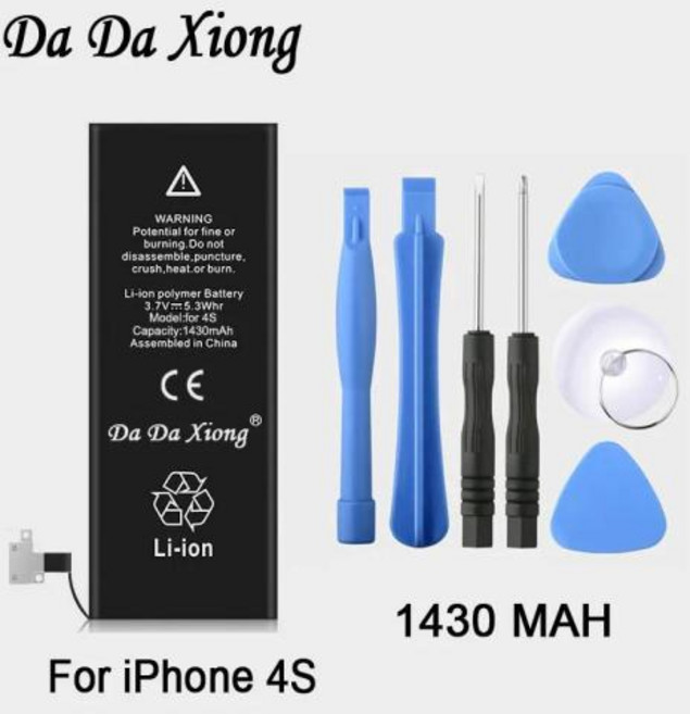 DaDaXiong 아이폰 4S 4GS 용 배터리 기계 공구 키트 포함 교체 배터리 실제 용량 1430mAh, 1개
