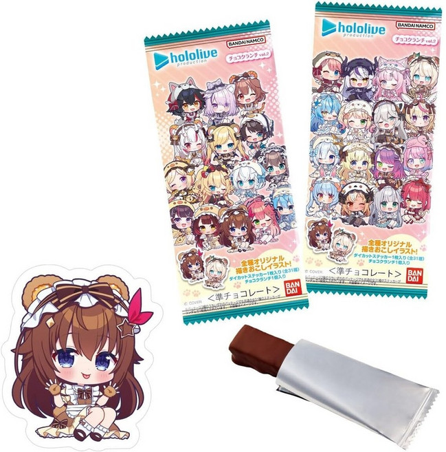 반다이 홀로라이브 프로덕션 초콜릿 크런치 2탄 20개입 1박스 식완