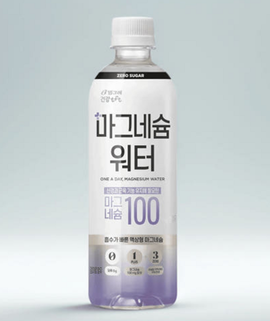 빙그레 마그네슘워터 제로슈거 포도맛 무설탕 무색소 500ML, 6개