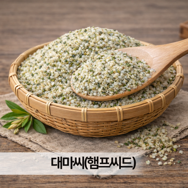 맛봉달 2025년 대마씨 햄프씨드 베트남산, 10kg 마대포장, 10kg