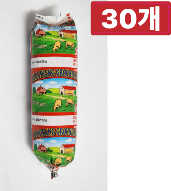 부대찌개 민찌 A 그라운드 미트 소고기 분쇄육 다짐육, 454g, 30개